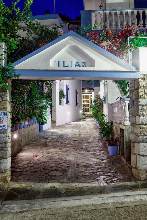 Ilias Studios Patitiri Extérieur photo